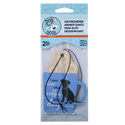 Dog Is Good Coffee Cup Air Freshener